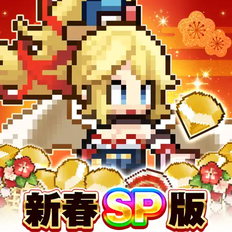 アプリイメージ